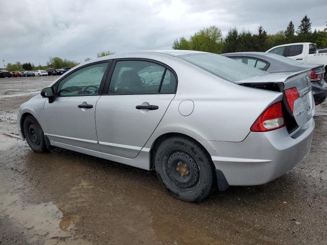 Vin: 2hgfa1f47bh007745, lot: 57685315, honda civic dx-g 20112