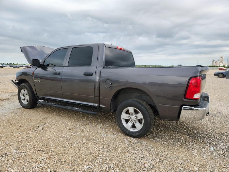 Vin: 1c6rr7xt6gs137438, lot: 58594165, ram 1500 ssv 20162