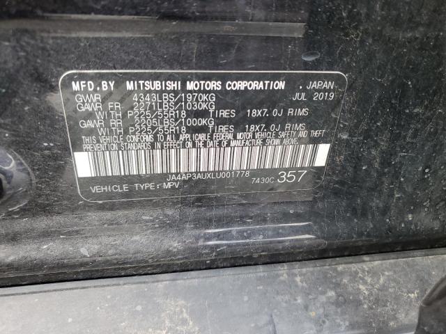 2020 MITSUBISHI OUTLANDER - JA4AP3AUXLU001778