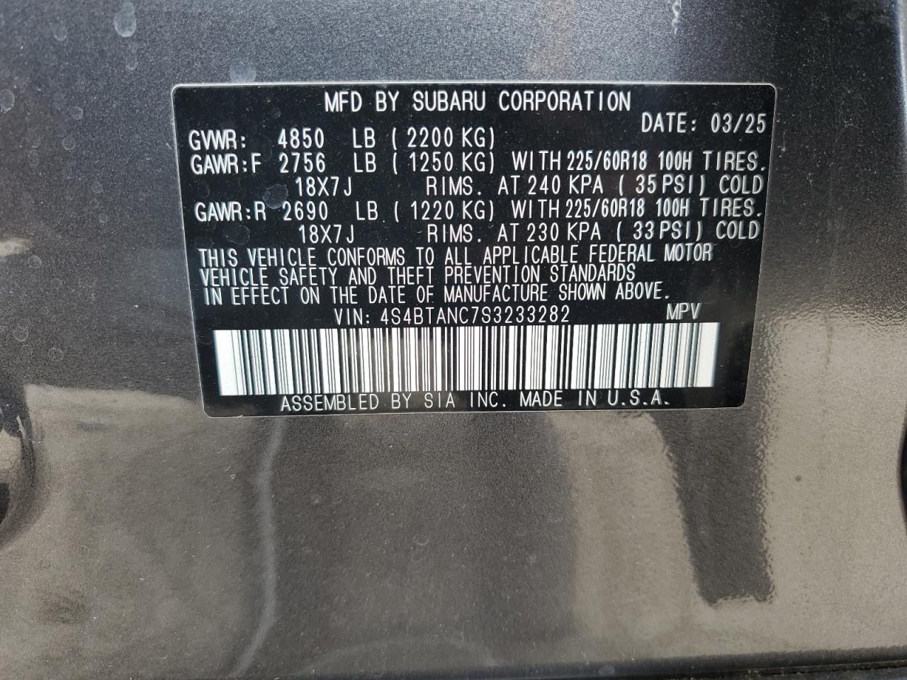 SUBARU OUTBACK LIMITED