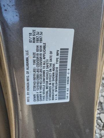 2019 HONDA ODYSSEY EL 5FNRL6H96KB023310