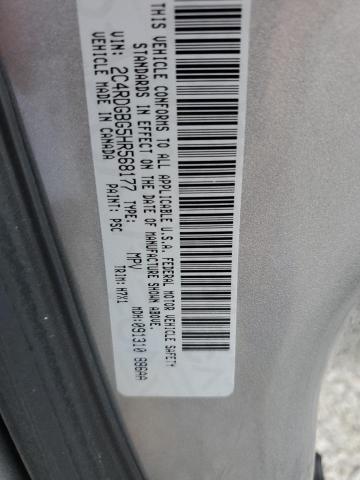 2017 DODGE GRAND CARA - 2C4RDGBG5HR568177