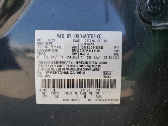 2022 FORD EXPLORER X - 1FMSK7DH6NGA19514