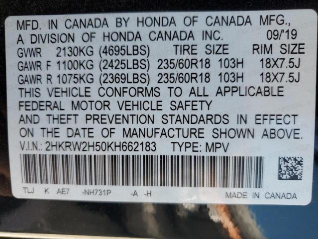 2019 HONDA CR-V EX 2HKRW2H50KH662183