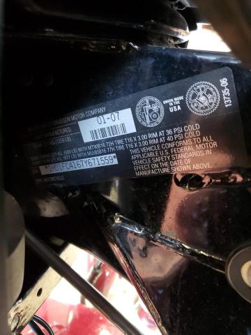 2007 HARLEY-DAVIDSON FLHTCUI 1HD1FC4167Y671559