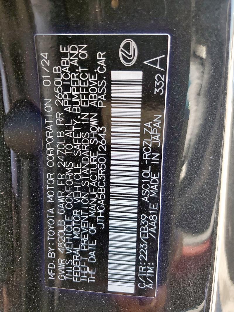 2024 LEXUS RC 300 BAS JTHGA5BC3R5012643
