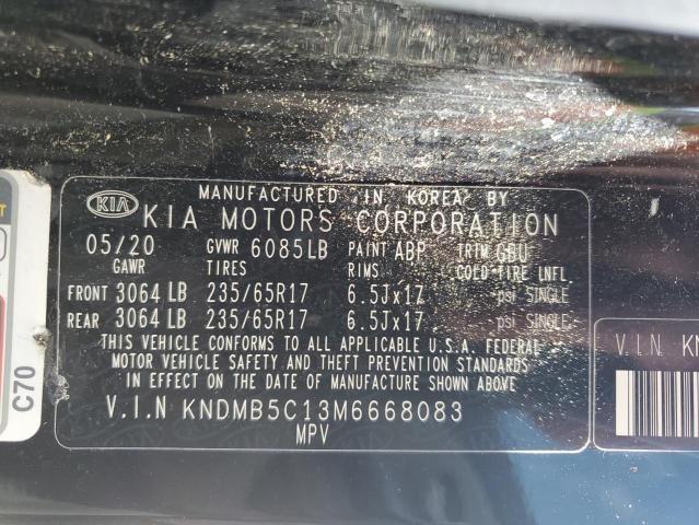 2021 KIA SEDONA LX KNDMB5C13M6668083