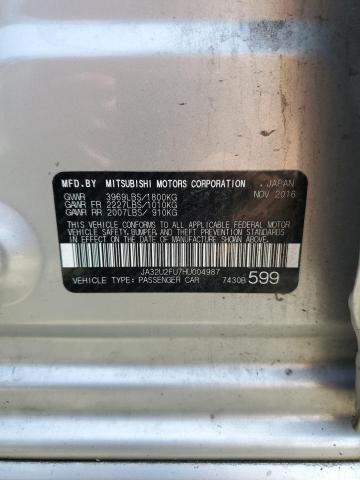 2017 MITSUBISHI LANCER ES JA32U2FU7HU004987