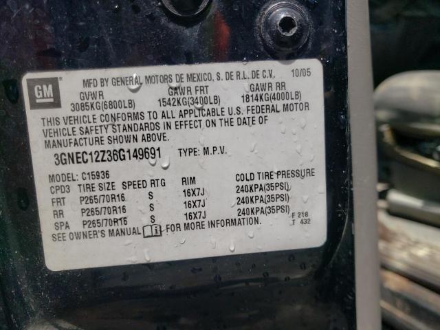 2006 CHEVROLET AVALANCHE #3178845826