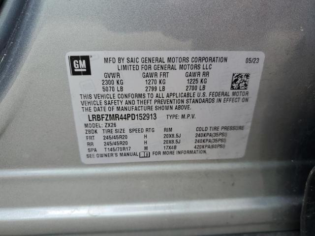 2023 BUICK ENVISION P LRBFZMR44PD152913