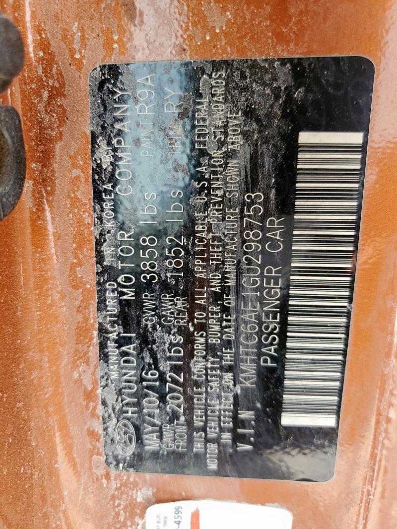 2016 HYUNDAI VELOSTER T KMHTC6AE1GU298753
