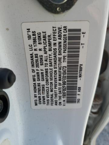 2015 HONDA CIVIC EXL - 19XFB2F96FE010473