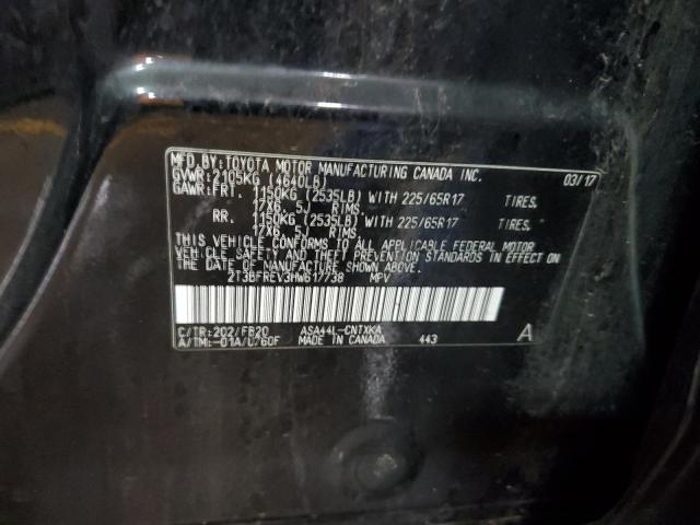 2017 TOYOTA RAV4 LE - 2T3BFREV3HW617738