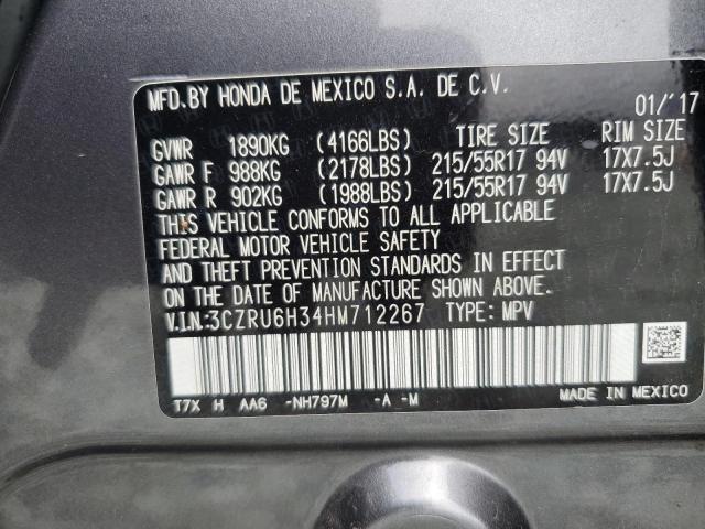 2017 HONDA HR-V LX - 3CZRU6H34HM712267