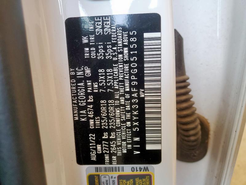 2023 KIA SPORTAGE E - 5XYK33AF9PG051585