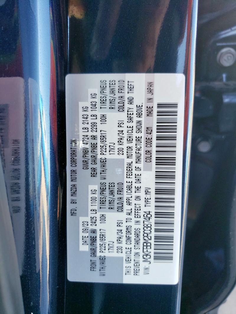 2024 MAZDA CX-5 SELEC - JM3KFBBM2R0387464