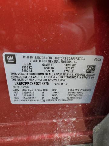 2023 BUICK ENVISION E - LRBFZPR4XPD216275
