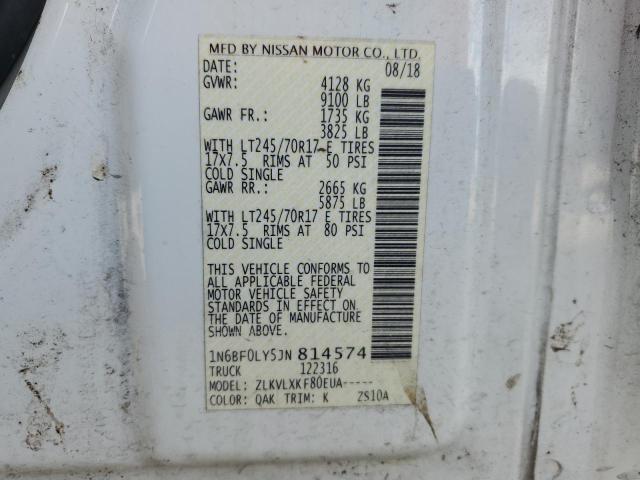 2018 NISSAN NV 2500 S 1N6BF0LY5JN814574