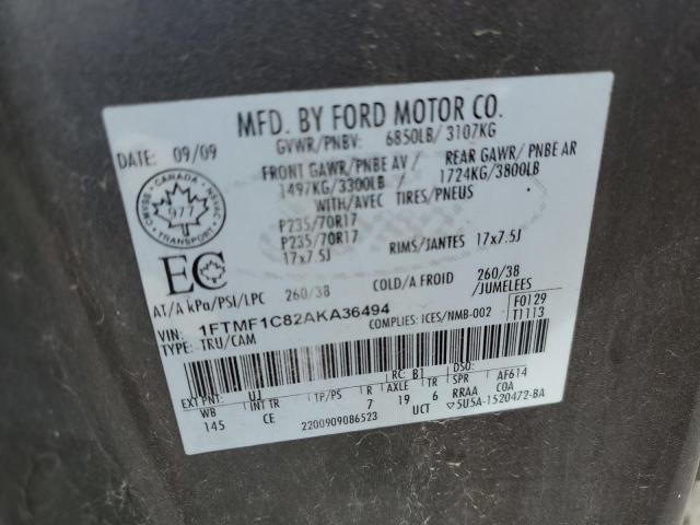 2010 FORD F150 - 1FTMF1C82AKA36494