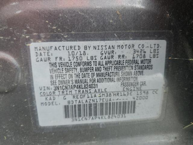 2019 NISSAN VERSA S - 3N1CN7AP4KL824031