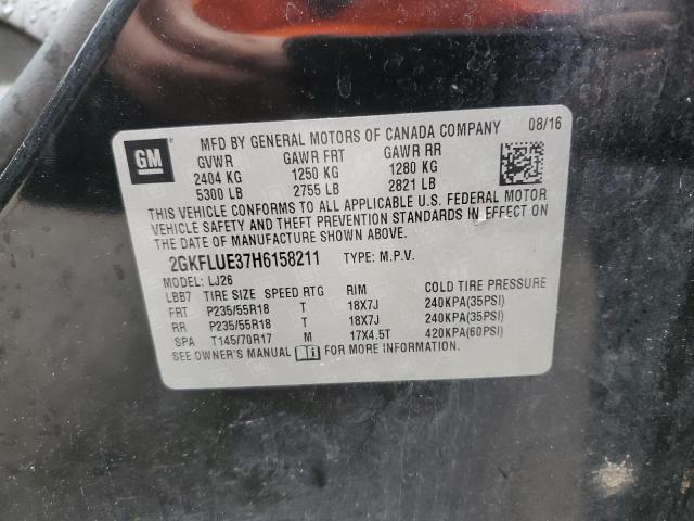 2017 GMC TERRAIN SL - 2GKFLUE37H6158211
