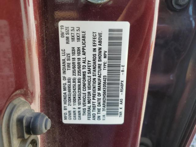 2019 HONDA CR-V EX - 7FARW2H56KE056423