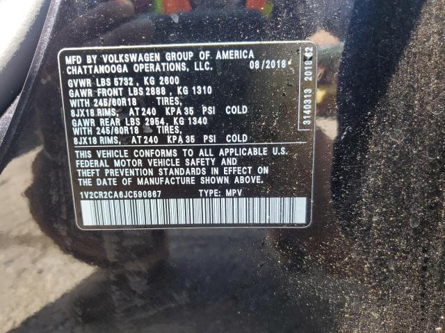 2018 VOLKSWAGEN ATLAS SE - 1V2CR2CA6JC590867