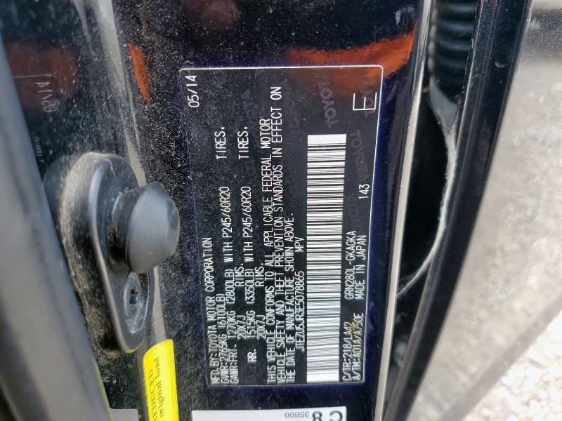 2014 TOYOTA 4RUNNER SR - JTEZU5JR3E5078865