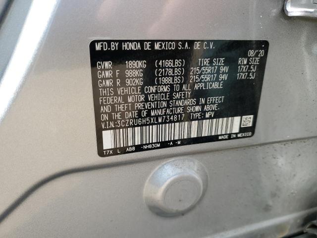 2020 HONDA HR-V EX - 3CZRU6H5XLM734817