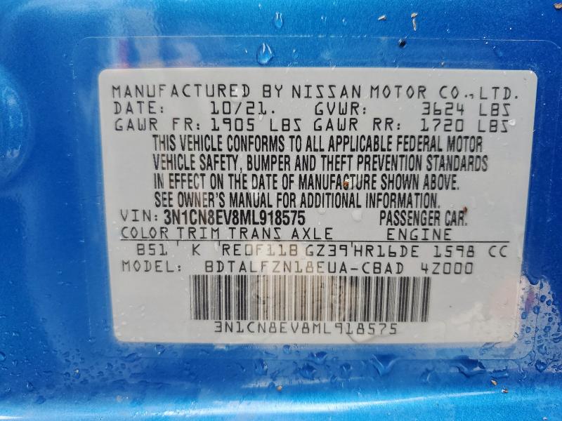 2021 NISSAN VERSA SV - 3N1CN8EV8ML918575
