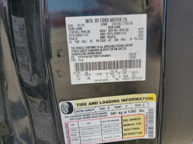 2014 FORD F150 SUPER - 1FTFW1ET5EFC64451