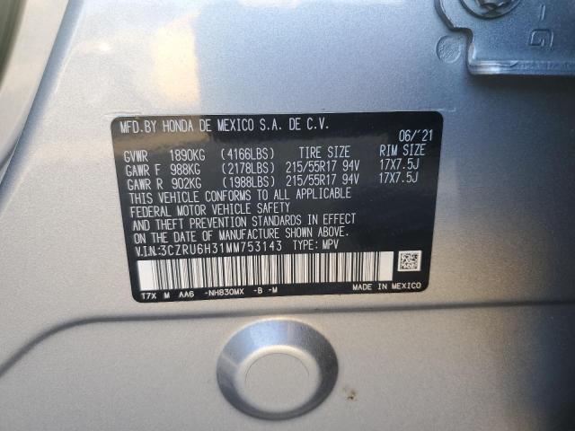 2021 HONDA HR-V LX - 3CZRU6H31MM753143