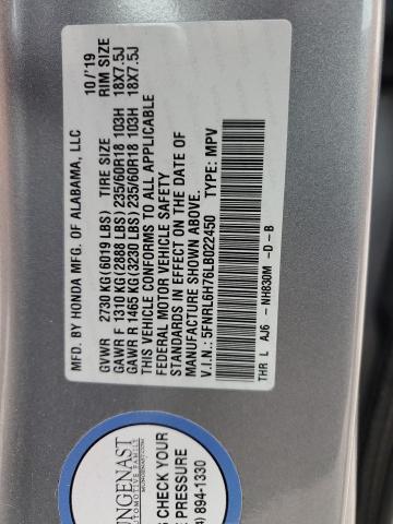 2020 HONDA ODYSSEY EX - 5FNRL6H76LB022450