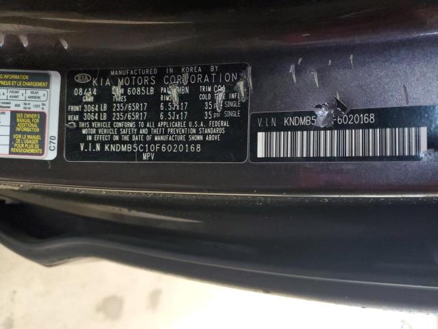 2015 KIA SEDONA LX - KNDMB5C10F6020168