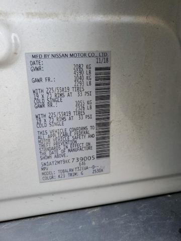2019 NISSAN ROGUE S - 5N1AT2MT9KC739005