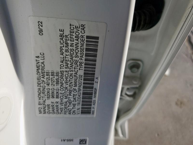 2023 ACURA INTEGRA A- - 19UDE4G76PA007232