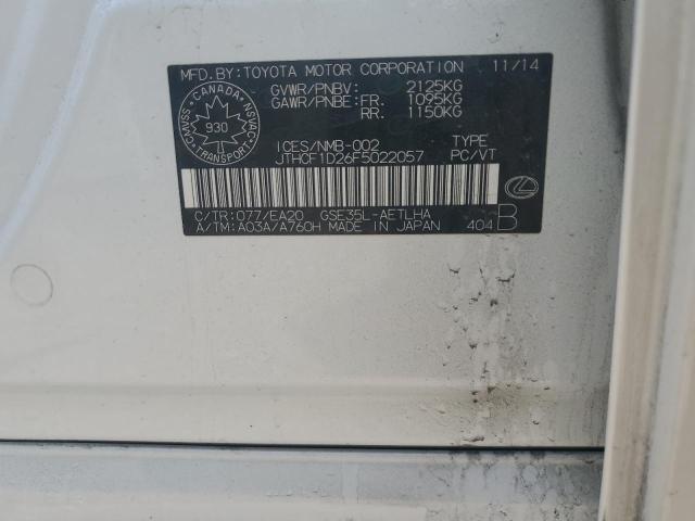 2015 LEXUS IS 250 JTHCF1D26F5022057