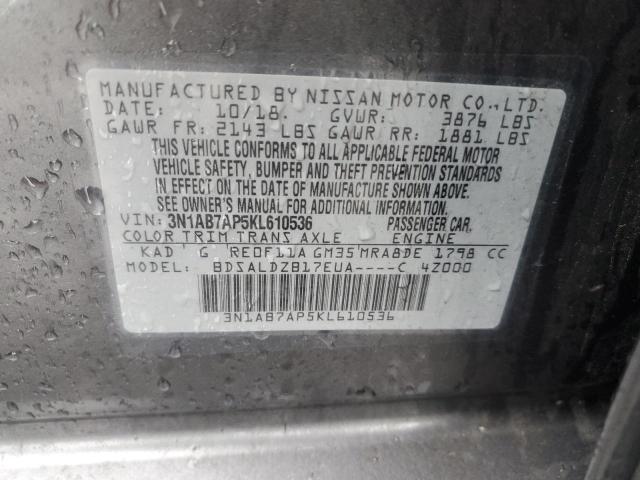 2019 NISSAN SENTRA S - 3N1AB7AP5KL610536