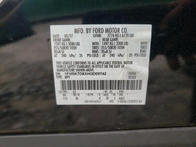 2017 FORD EXPLORER X - 1FM5K7D8XHGD09742
