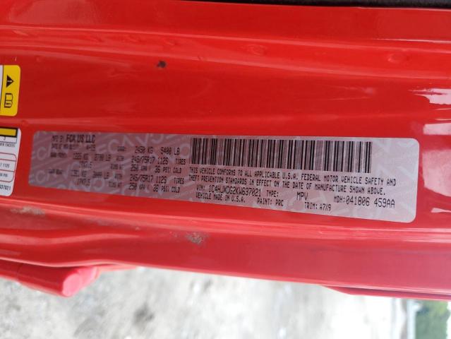 2019 JEEP WRANGLER U 1C4HJXDG2KW637021