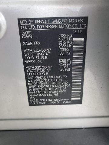 2017 NISSAN ROGUE S - KNMAT2MV3HP531788