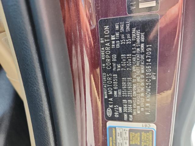 2016 KIA SEDONA EX - KNDMC5C13G6147091