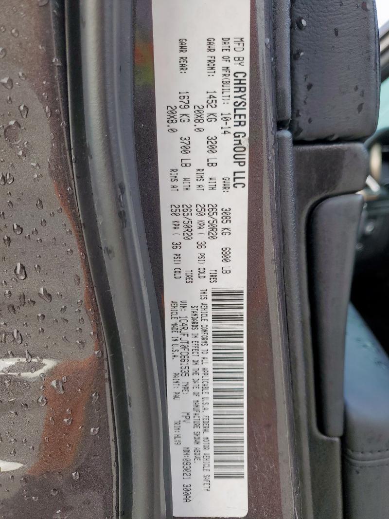 2015 JEEP GRAND CHER - 1C4RJFJT0FC661535