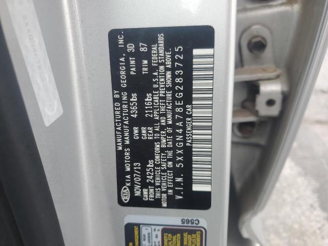 2014 KIA OPTIMA EX #3263787677