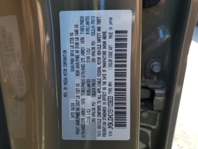2025 MAZDA CX-70 PREM JM3KJDHC1S1103833