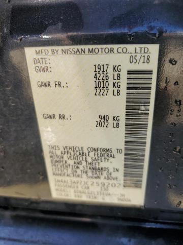 2018 NISSAN ALTIMA 2.5 - 1N4AL3AP2JC259202