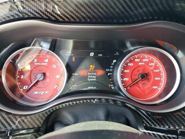 2021 DODGE CHARGER SC 2C3CDXGJ9MH581092