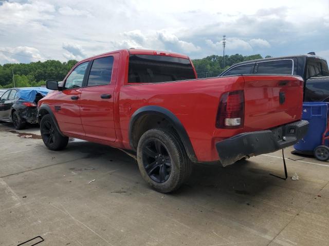 Vin: 1c6rr6lg8rs123143, lot: 58584265, ram 1500 slt 20242
