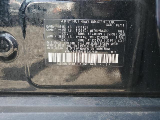 2015 SUBARU OUTBACK 2. - 4S4BSBHC3F3237890
