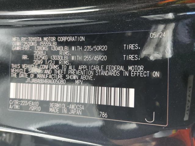 2024 LEXUS RZ 300E JTJABABB4RA005080